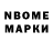 Дистиллят ТГК концентрат byjulf