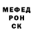 APVP Соль Jessica Cox