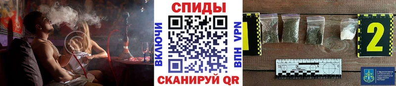 продажа наркотиков  Чайковский  БУТИРАТ 1.4BDO 