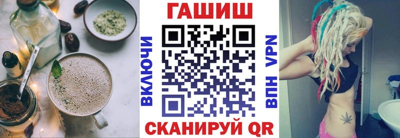 Canna-Cookies марихуана  МЕГА ссылки  маркетплейс официальный сайт  Чайковский 