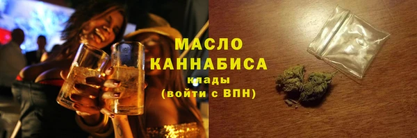тгк Алзамай