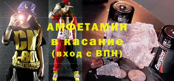 тгк Алзамай