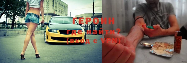 тгк Алзамай