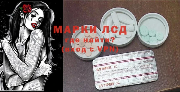 гашишное масло Алексин