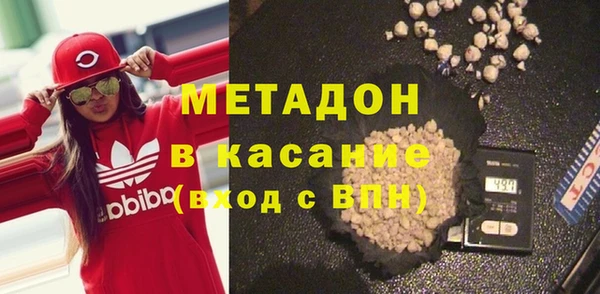 тгк Алзамай