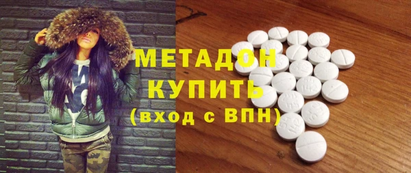 тгк Алзамай