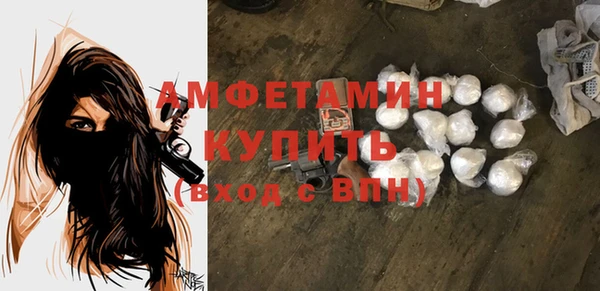 ГАЛЛЮЦИНОГЕННЫЕ ГРИБЫ Алексеевка