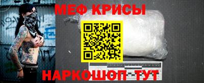 марки nbome Волжский