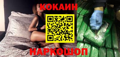 таблы Волжск