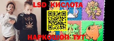 мефедрон VHQ Волгодонск