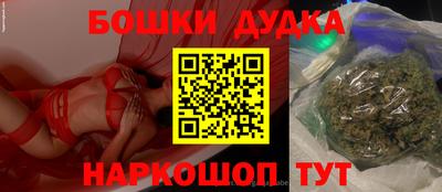 таблы Волжск