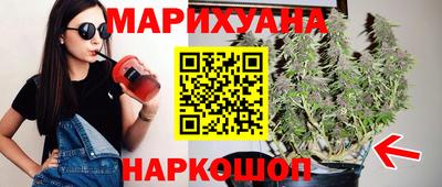 марки nbome Волжский