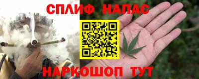 таблы Волжск