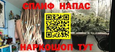 таблы Волжск