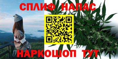 марки nbome Волжский