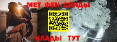марки nbome Волжский