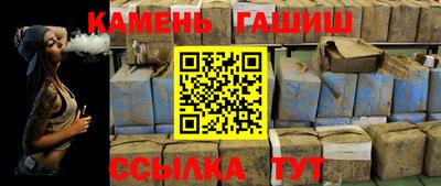 мефедрон VHQ Волгодонск