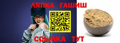 мефедрон VHQ Уссурийск