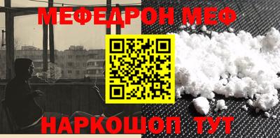 марки nbome Волжский