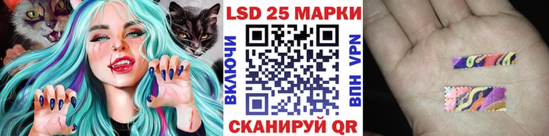 ссылка на мегу зеркало  Чайковский  Наркотические марки 1,8мг 