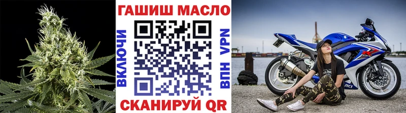 Дистиллят ТГК вейп  Чайковский 
