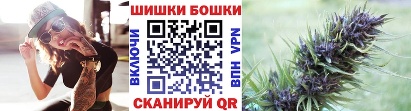 Каннабис THC 21% Чайковский
